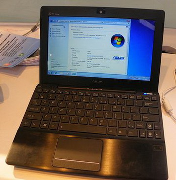 Atom n475